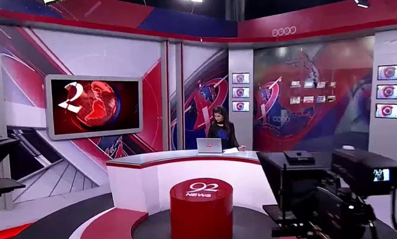 Newsbala and Newspik: Leading Daily News Platforms